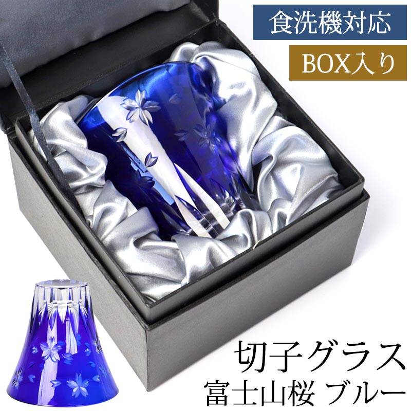 【未使用非売品】グランデュエル販促品（おきあがりこぼし） 楽天市場】起き上がりこぼし 音楽 組み合わせ ガラガラ 知育玩具