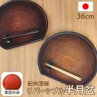 �������� Ⱦ���� ���� Ⱦ���� �ȥ졼 �ȥ쥤 36cm 12�� ������ �� ��С����֥� ξ�̻��� ���� �֥饦�� ���� �������֥饦�� ��å� ���ɤ� ������� ����� ���襤�� �ʥ����� �������ޥå� ��������� ���ڻ�