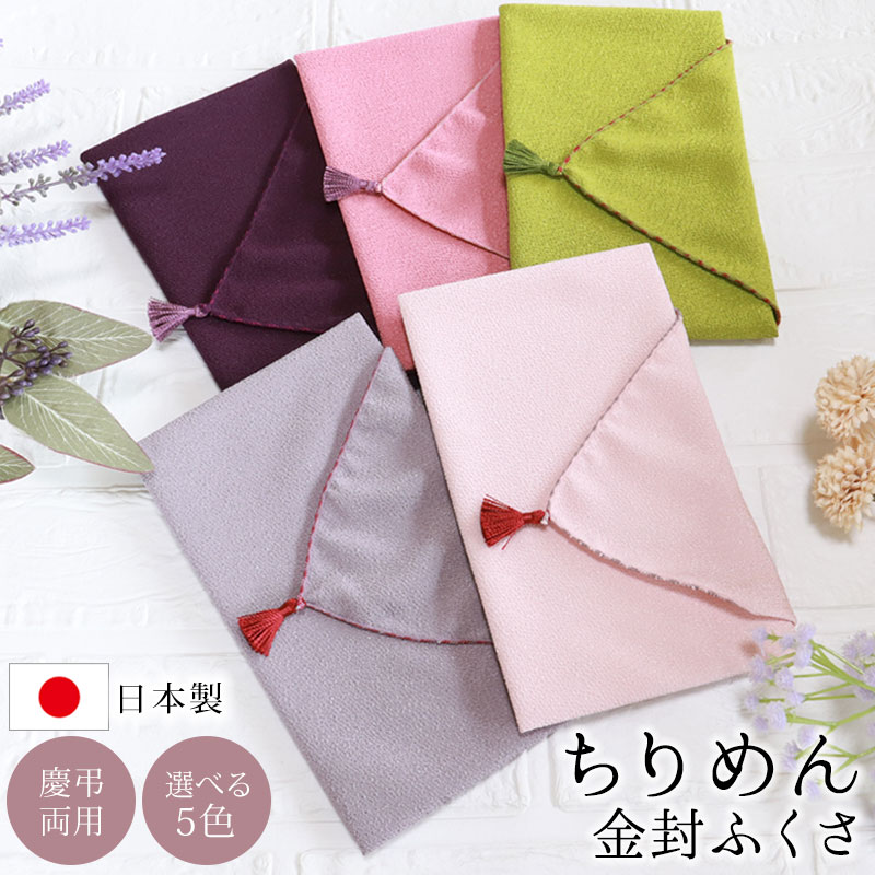 �����դ��� ������ ��Ĥξ�� Ȣ���� ��� �뺧�� �Ļ� ��˵� ��ŵ Ĥ�� ���ۻ� �� ���� ��Ĥ���� ������ ������ �˽����� ������� �֥�å��ե����ޥ� �����ߥ��顼 ���� ���襤�� ������� ������ ��