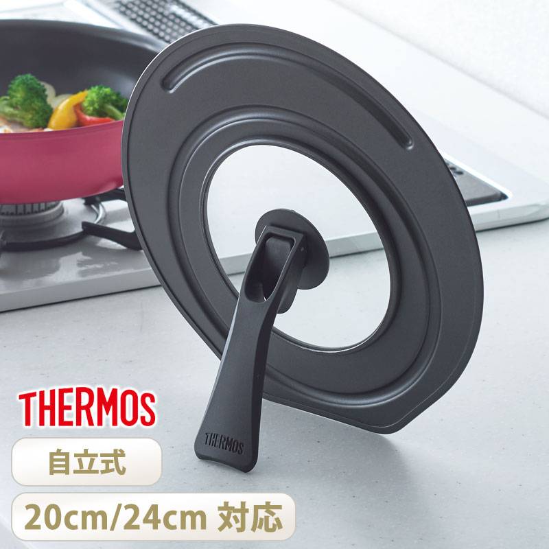 Tupperware フライパン 24cm 蓋付き Tupperware フライパン 24cm 蓋付き
