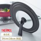 THERMOS �����⥹ �ե饤�ѥ� �� 26cm 28cm �б� �ޤꤿ���ߥ�����ɼ� �ե� �դ� ���С� �鳸 ��Ω�� �ޤꤿ����� �ޤꤿ����� ���饹�� ɽ�̥����ƥ��� �ϥ�ɥ��դ� ���å���ġ��� ���å������� ���� 26�����/28����� KLD-002 BK