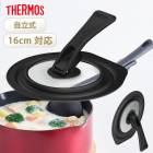 THERMOS �����⥹ �ե饤�ѥ� �� 16cm �б� �ޤꤿ���ߥ�����ɼ� �ե� �դ� ���С� �鳸 ��Ω�� �ޤꤿ����� �ޤꤿ����� ���饹�� ɽ�̥����ƥ��� �ϥ�ɥ��դ� ���å���ġ��� ���å������� ���� �鳸 Ĵ��ƻ�� 16����� KLF-001 BK