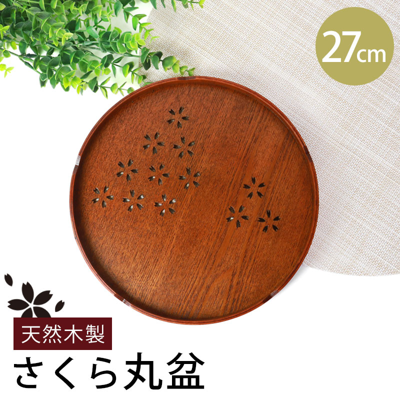 ���� ���� ���� �� 27cm �ȥ졼 ������Ħ�� �ڤ�ȴ������ 9�� ������� ���ܤ� �ȥ쥤 ŷ������ �ݷ� �� ����� ���� ���� ���ɤ� ���� ��һ� ������ ������