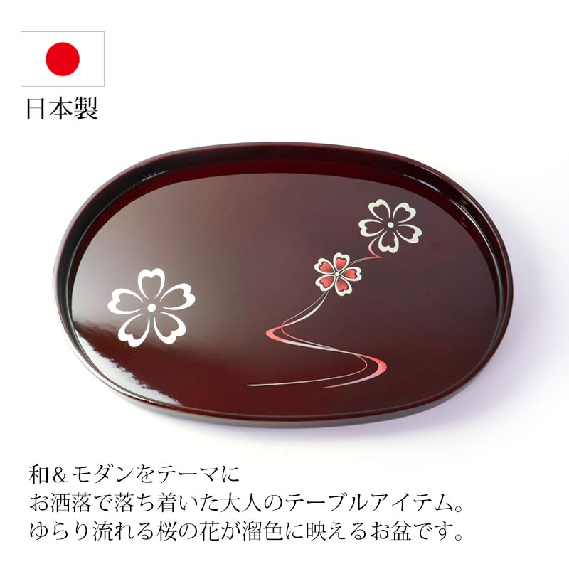 韓国　花びら盆 楽天市場】盆栽 桜 ミニ盆栽 旭山桜 自宅でお花見 育てやすく