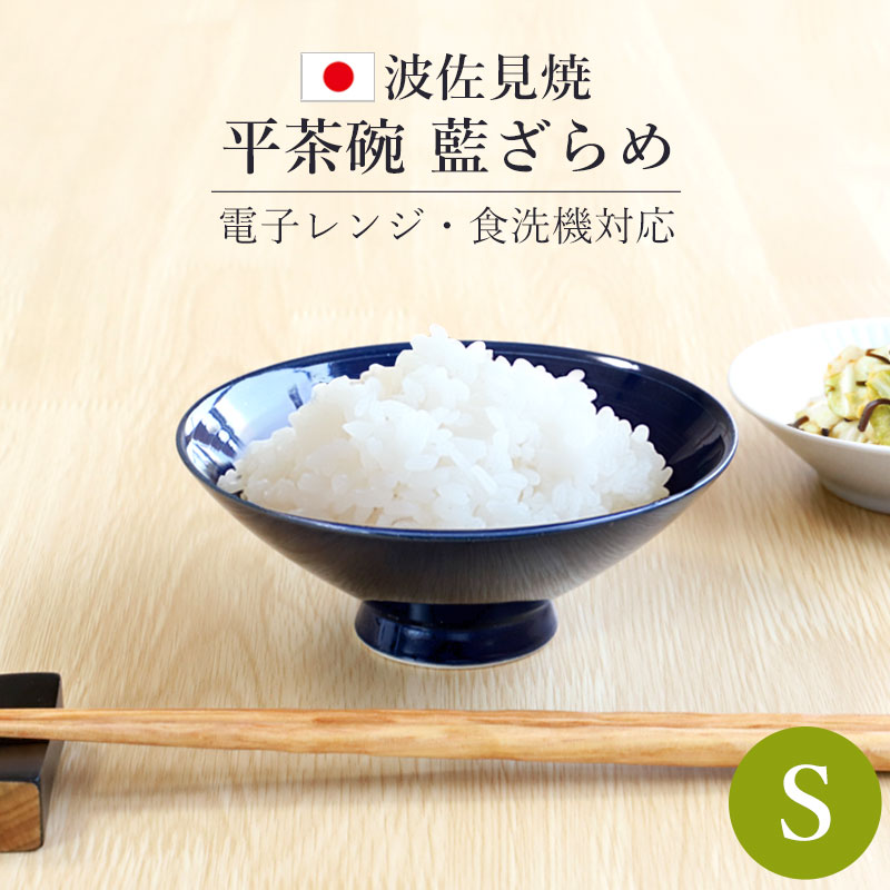 ʿ  S Ⱥ     ƻ  б Żҥб ¿  Ϥߤ䤭  襤 ץ å ̲ ե ˤ 뺧ˤ ͥӡ 