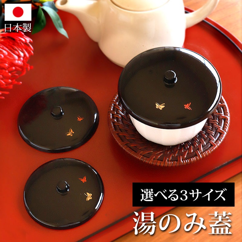 ���ݤ߳� �� ���� ĳ ������ ���٤�3������ �� �� �� �Ĥޤ��դ� ����� ��Τ� ��դ� �ե� ���å� ���å� �ʤɤ� ���� ������� ����� ���ż��� �� ����� ���ʻȤ�