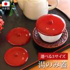 ���ݤ߳� �� ���� ĳ ������ ���٤�3������ �� �� �� �Ĥޤ��դ� ����� ��Τ� ��դ� �ե� ���å� ���å� �ʤɤ� ���� ������� ����� ���ż��� �� ����� ���ʻȤ� ��å� ��