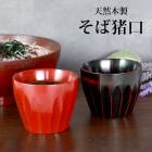 ŷ  ȭ      ƴ    ¿ å å ܥ  뤽 Ĥ Ф󤶤  ե   