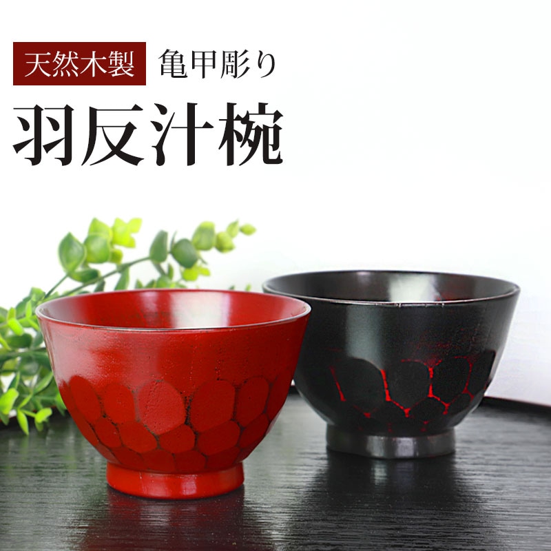  ŷ    ץܥ   ɤ Ħ ȿ    襤 ʤ ˤ 䤹 ڤ   ¿ »  å  ֥å 뤷ɤ   