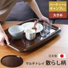 ���� Ĺ���� ��Ƚ�� ������ �礭�� ���餷�� �ȥ쥤 �ȥ졼 ���ܤ� �礭�� �ѡ��ƥ��� �����ӥ��ȥ졼 ���� ����� BBQ �����ȥɥ� �� ���� ����� ������� ����� ����Ƥʤ�