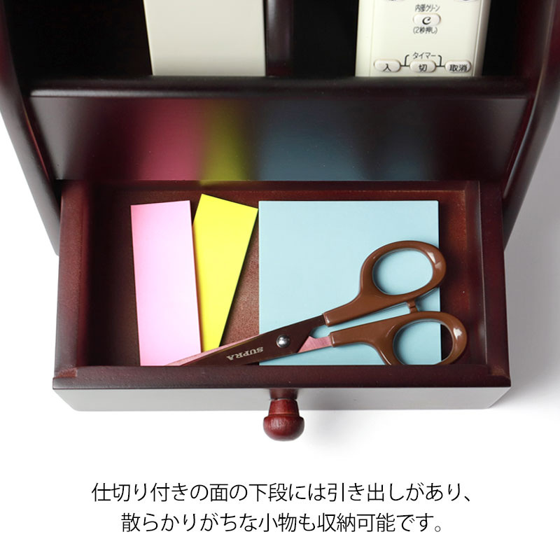 美品 回転 木製 えんぴつ立て リモコンラック ペンたて メガネ入れ レア 希少 美品 回転 木製 えんぴつ立て リモコンラック ペンたて メガネ