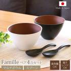 �ޥ���ܥ��� ���� ���� 560ml �ڥ� 4�����å� ���ס����դ� ��� �����ɤ� MAKOTO japan �ե��ߡ��� ���� ���ˤ��� ���ʤ� �������б� �Żҥ���б� ������ ���� ������� ���ե� �뺧�ˤ� 2���� ����