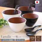 �����ץܥ��� �ޥ���ܥ��� ���� ���� 560ml �ڥ� 8�����å� ���ס����դ� ��� �����ɤ� MAKOTO japan �ե��ߡ��� ���� ���ˤ��� ���ʤ� �������б� �Żҥ���б� ������ ���� ������� ���ե� �뺧�ˤ� 2���� ����