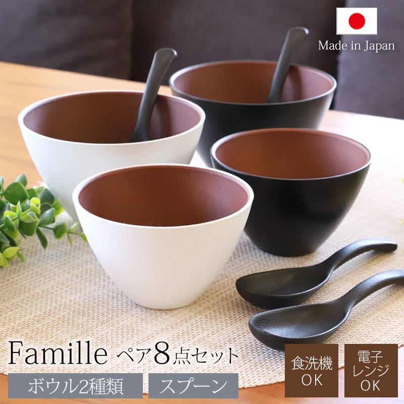 山水画の陶器椀 直径約40cm 乾山銹絵染付山水図茶碗 - MIHO MUSEUM