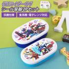 ���̥饤�������� �������ƴP 280ml 180ml 2�ĥ��å� ����Ҽ� ������ ������Ȣ �ǥ����ȥ����� �ե롼�� ���ݲù� �������б� �Żҥ���б� ������� ����Ȣ �ƴ� ��­ ���ձ� �ݰ�� ������ �Ҷ� ���å� �������å�