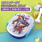 ���̥饤�������� �����ܥå��� 350ml ������ ������Ȣ ���ݲù� �������б� �Żҥ��OK ����Ĵ�����դ� �����������դ� ���� ����Ȣ ���ڤ��դ� ��­ ���ձ� �ݰ�� ������ �Ҷ� ���å� �������å�