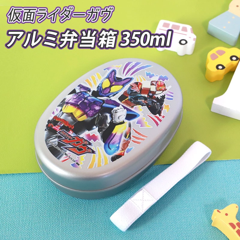 ���̥饤�������� ���������Ȣ 350ml ������ ������Ȣ �ݲ����б� ��Ƚ�� ���� ������� �����ܥå��� 1�� ����BOX ���ڤ��դ� ����Х���դ� �����䤹�� ��­ ���ձ� �ݰ�� �Ҷ� ���å� �������å�