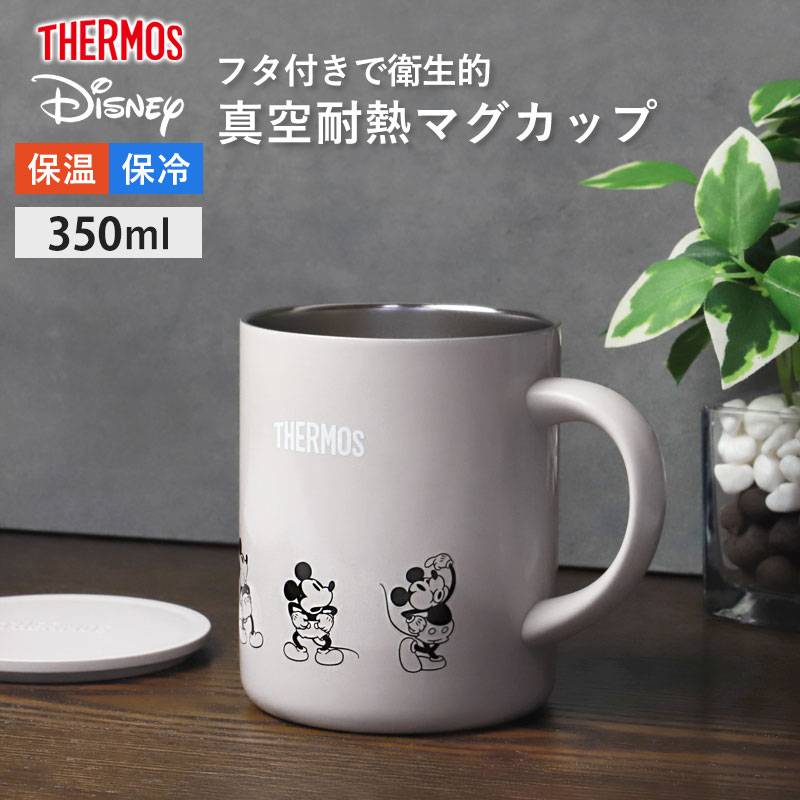 サーモス THERMOS マグカップ コップ 350ml JDG-351DS 正規品 ミッキー