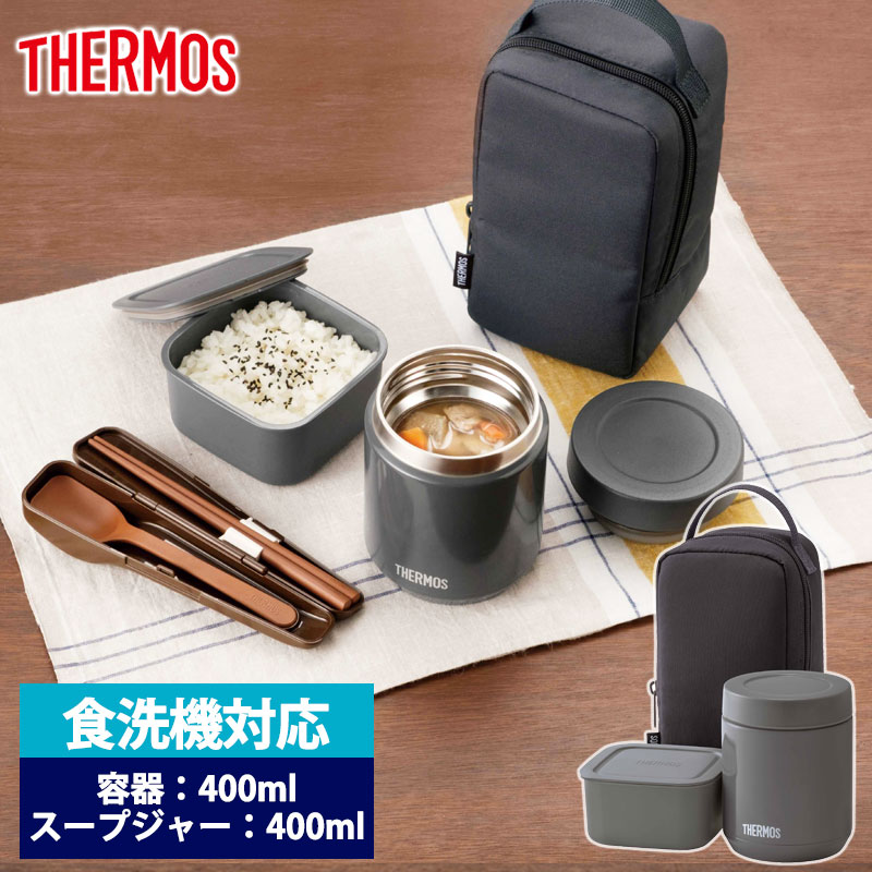 �����⥹ THERMOS ������Ǯ�����ץ������å� 400ml �������б� �����ץ��㡼 ���åѡ� �ݡ��� 3�� ���å� JEE-800 ������ �ݲ� ���� �ݲ����㡼 �������㡼 �����ץݥå� ���ƥ�쥹 ̣���� ������� �˻� ����