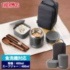 ⥹ THERMOS Ǯץå 400ml б ץ㡼 åѡ ݡ 3 å JEE-800  ݲ  ݲ㡼 㡼 ץݥå ƥ쥹 ̣  ˻ 