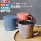 ⥹ THERMOS ޥå б å ҡå 450ml JTA-450   ݲ  ˡӤ եդ  ƥ쥹    ǥ ä 襤