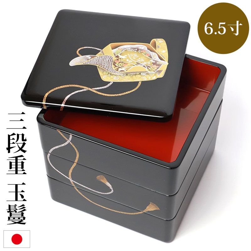 ��Ȣ 3�� 6.5�� ���ʽ� ��� ���ޤ����� ��� ������� ����Ȣ ������ ������� ���� ������ �� �������� �⼬�� ������ ���� ��� ��ư�� ��­ ���ָ� �Գ� �����ɥ֥� ���� �޽� ���夦�Ф�