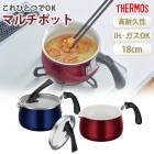 THERMOS �ޥ���ݥå� �� IH�б� �Ҽ��� 18cm 2.1��åȥ� �����⥹ KNC-018S �������б� ��ǽ�� �ޥ���� ������ ����ץ��ƥ��ȥ����� ��Ω���դ� ���ڤ�ե� ���� ���饹�դ��դ� �Ȥ�ʪ ľ�� ������ ������