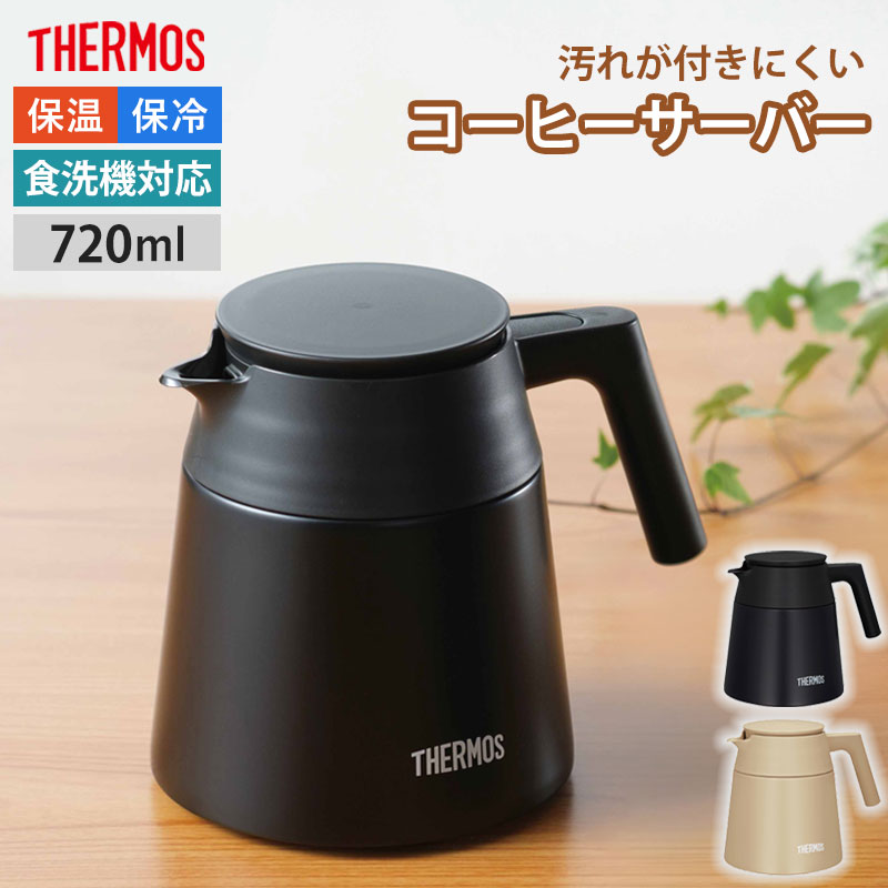 ⥹ THERMOS ҡС TTF-720 б 720ml ݥå ϥǥݥå ɥå ɥåѡ  OK Ǯ ̥ߥåù ˤ ݲ  ˡӤ ƥ쥹 