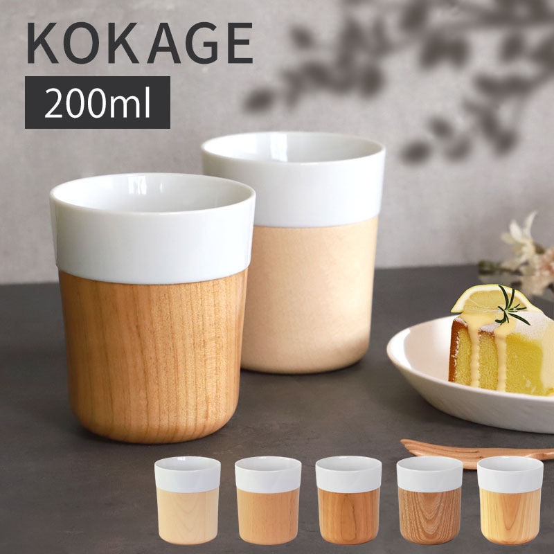 KOKAGE ����֥顼 ƫ���� ���� ���եȥܥå������� TOUGEI ���� ���� ���å� ���� ���å� ������� ����� ���� �ե꡼���å� ���ݤ� ����� Ǯ���ʤ�ʤ� ����� ��Ϸ���� �� �֥� ���� ݰ ɰ