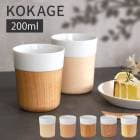 KOKAGE ֥顼 ƫ  եȥܥå TOUGEI   å  å    ե꡼å ݤ  Ǯʤʤ  Ϸ  ֥  ݰ ɰ