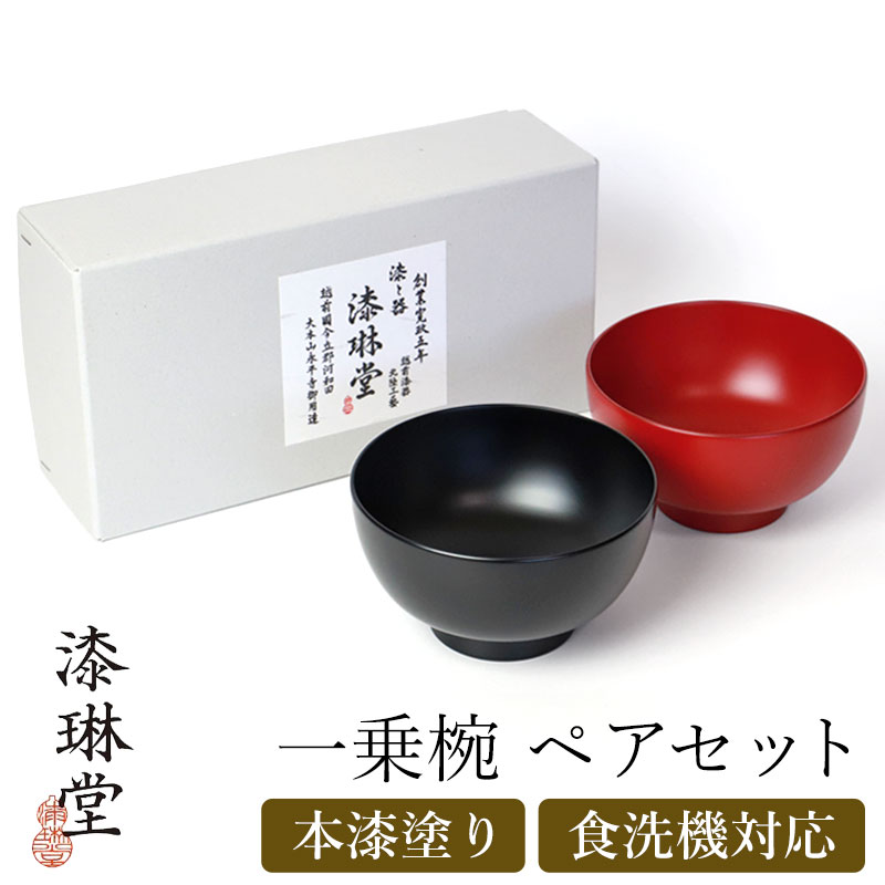 ���� ���� �ڥ� ���å� �������б� ����� ����Ʋ �� �� 4�� 400ml ������ ������� �뺧�ˤ� �ڥ����å� ������ ���ե� �ץ쥼��� �ڥ��� BOX���� ���ɤ� ���� ����� �¿��� ��̣���� ����� ���� ����ץ� ���ˤ�