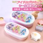 ���ߤȥ����ɥ�ץꥭ�奢�� �������ƴP 280ml 180ml 2�ĥ��å� ����Ҽ� ������ ������Ȣ �ǥ����ȥ����� �ե롼�� ���ݲù� �������б� �Żҥ���б� ������� ����Ȣ ����BOX ��­ �Ҷ� ���å� ���λ�