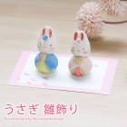 ���ͷ� ����ѥ��� ������ ������ �Ҥʿͷ� ���襤�� ��˼SAO ���� �Ʋ����� ����ƥꥢ �ﵯʪ ��ʪ ƫ�� ʿ���� �Ҥʺפ� ���� �͵� ������ ����� �ץ쥼��� ���Ҥʤ��� ������ ������ ����̵��