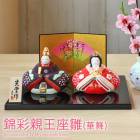 ���ͷ� ����ѥ��� �Ӻ̿Ʋ��¿�(����) �Ҥʿͷ� ���� �Ʋ����� �Ӻ̿� ������ ��Ʋ�� ����ƥꥢ �ﵯʪ ��ʪ ƫ�� ������ ��� ʿ���� �Ҥʺפ� ���� ֢���դ� �͵� ������ ����� ���襤�� ���Ҥʤ��� ������ ������ ����̵��