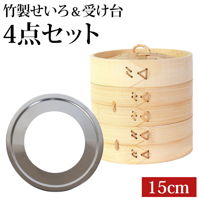 ������ ������ ���å� 15cm 2�� ���� ��϶ ���� ������ ��ڤ����� ���� ���� 15����� ������ �֤� �� ���ƥ�쥹 ��ñ ��û ������ �� �ե饤�ѥ� �������� �������� ���ޤ� ������� ��������ա���