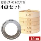   å 15cm 2  ϶   ڤ   15  ֤  ƥ쥹 ñ û   ե饤ѥ   ޤ  ա