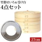   å 27cm 2  ϶   ڤ   27  ֤  ƥ쥹 ñ û   ե饤ѥ   ޤ  ա