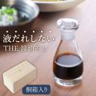 THE �������� CLEAR �դ��줷�ʤ� 80ml ���饹 �������� ���礦�椵�� ��Ȣ���� ������� ������ �˻� �������� ���礦�溹�� ���ʤ� Ĵ̣������ ������ ������ �� ������ݥå� �ƴ� ����ץ�