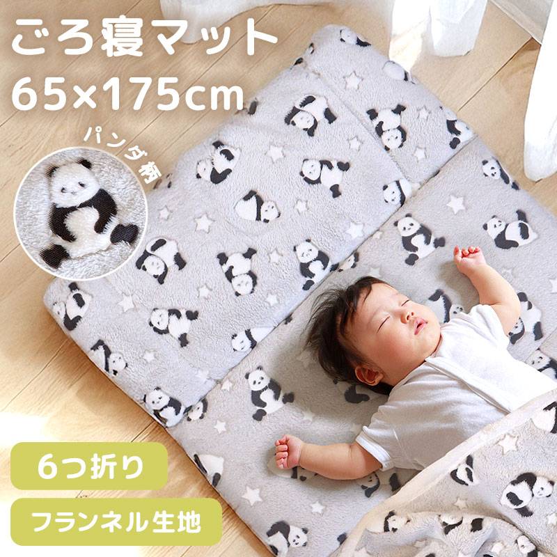 値下げ✤お勧めシングル折りたたみベッド 寝袋 可愛デザイン ふわふわ マットレス 可愛いお勧めシングル折りたたみベッド 寝袋 可愛デザイン ふわふわ
