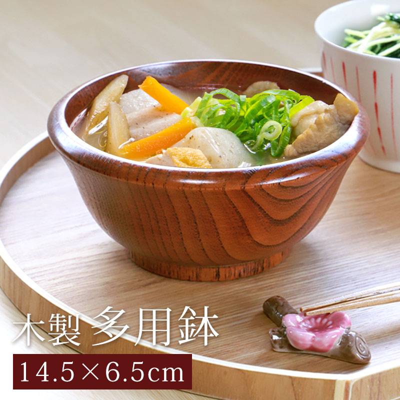 お椀・ボウル・鉢 Wasabi スープボウル お椀 深鉢 撥水ボウル グレー 342029