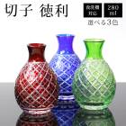 ڻ ñ 280ml ꤳ ڻ Ȥä ܼ  ࿦ˤ ˤ ץ쥼 ե  饹   б ǰ å Хȥ֥롼 ꡼  ꥳ