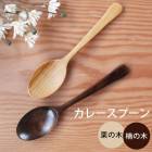 졼ס 18.5cm      ɤ ̲ ȥ꡼ ʥ 졼 塼  ޥ ǽ  ץ ס ŷ ȥɥ ե