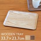 ȥ졼   33.7cm  ̲ İ ե   ܤ å åɥȥ졼   ޥå ȥ쥤 ץ Ĺ å ʥå