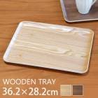 ȥ졼   36.2cm  ̲ İ ե 礭 礭 ܤ å åɥȥ졼   ޥå ȥ쥤 ץ Ĺ å ʥå