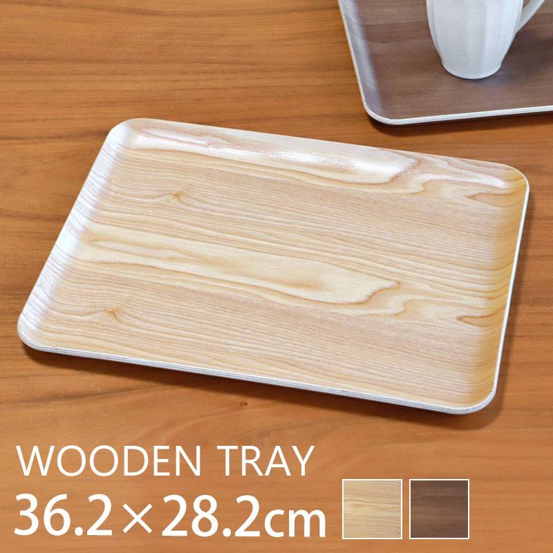 トレー 木製 お盆 36.2cm おしゃれ 北欧 可愛い カフェ 大きめ 大きい