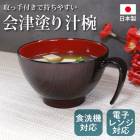 ���� ���� �������դ� 350ml �Żҥ���б� �������б� ������ �����ɤ� ���� ������� ���� ��ü� �դ� ���ˤ��� �͵� �ڤ� ���� �����ץܥ��� ���ˤ� ���ե� ̣������ ���ż��� �ֿ� ���� �¿���