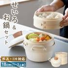 ������ ξ���� ���å� ������ ���� �� ��϶ ���� ������ ������ Ĵ����� �������� �ѹ������� ���� ���� ���ƥ�쥹 ξ�� ���դ� IH�б� ���� ���襤�� �İ��� �ڹ��� �����դ������� ���� ������