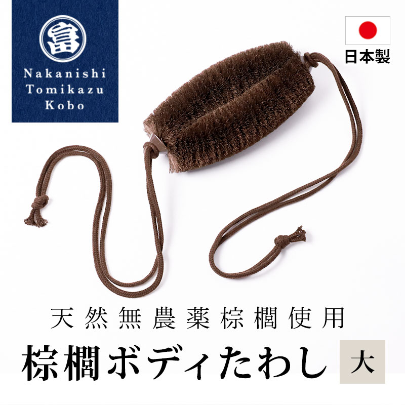 「お値下げ、致しました。」染帯 クリーム地　琵 琶 に 紐　新品未仕立て 鼓月 婚菓仕立プレミアム千寿せんべい（金箔）| 通販 | 京菓子處
