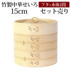    å դ   2 15cm SNS ϶  å 鿴 ϶å å ڤ ھ϶ ڥ   ϶     ̵