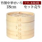    å դ   2 18cm SNS ϶  å 鿴 ϶å å ڤ ھ϶ ڥ   ϶     ̵